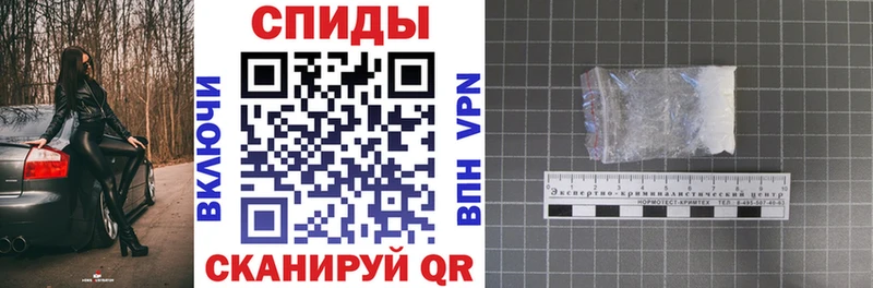 blacksprut как зайти  Ленинск-Кузнецкий  Амфетамин Premium  где купить  
