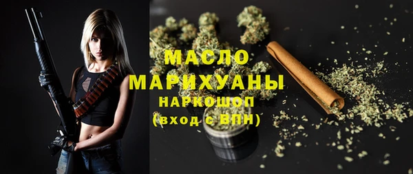 дживик Майский