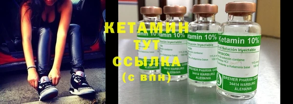 первитин Медногорск