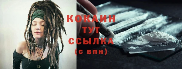 эйфоретик Мегион