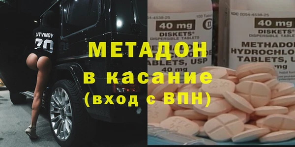 эйфоретик Мегион