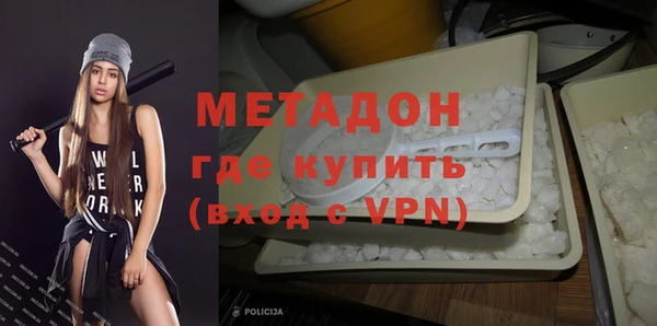 экстази Михайлов
