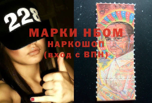 эйфоретик Мегион
