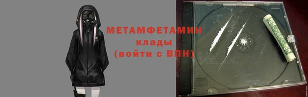 ПСИЛОЦИБИНОВЫЕ ГРИБЫ Медвежьегорск