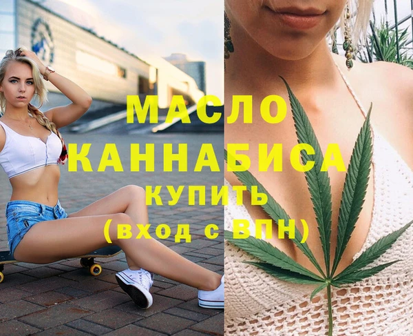эйфоретик Мегион