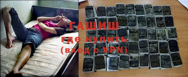 эйфоретик Мегион