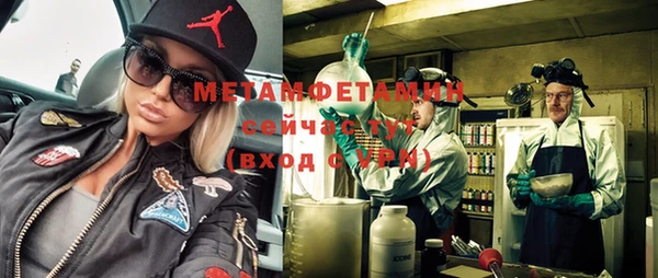 экстази Михайлов