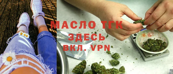 экстази Михайлов