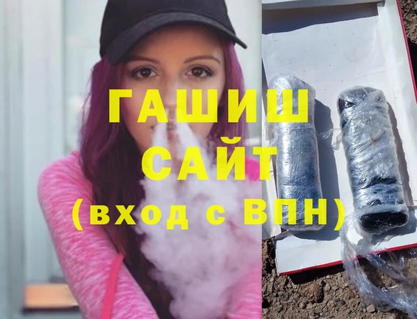 эйфоретик Мегион
