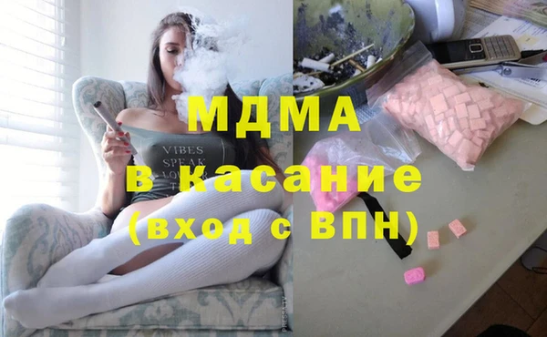 экстази Михайлов