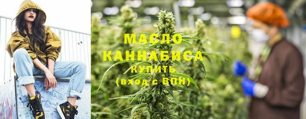 ПСИЛОЦИБИНОВЫЕ ГРИБЫ Медвежьегорск