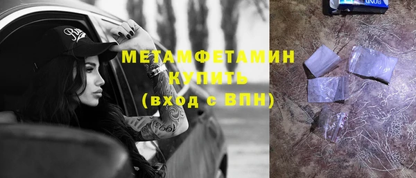 эйфоретик Мегион