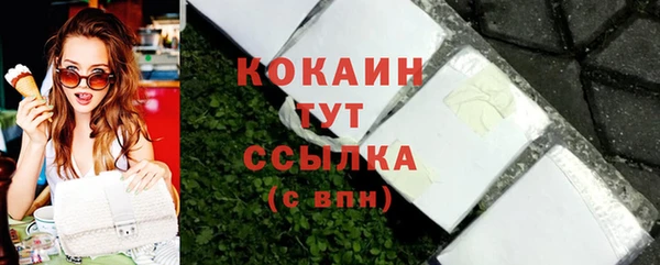 экстази Михайлов