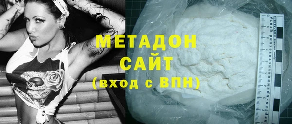 винт Михайловка