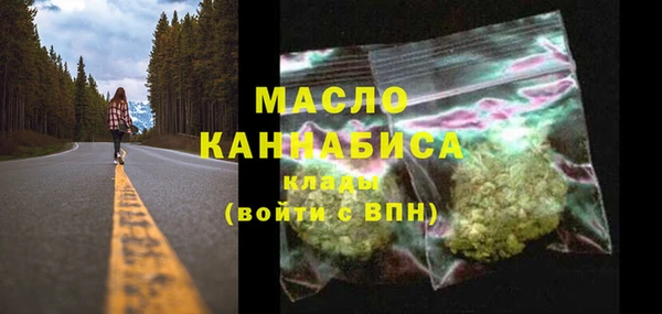 наркотики Михайловск
