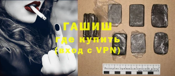 винт Михайловка