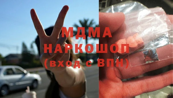 прущая мука Дмитриев