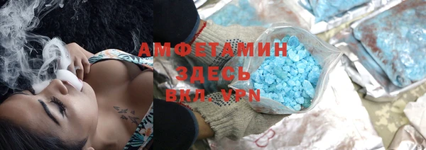 ПСИЛОЦИБИНОВЫЕ ГРИБЫ Медвежьегорск