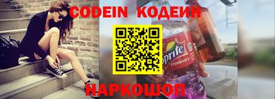 jwh Краснознаменск