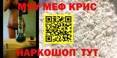 дживик Заволжье