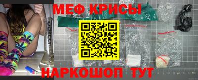 дживик Заволжье