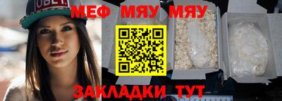 дживик Заволжье