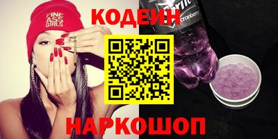 дживик Заволжье