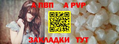 герыч Жуковский
