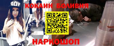 героин Будённовск