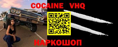 героин Будённовск