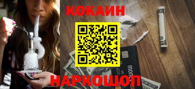 прущая мука Заводоуковск