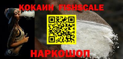 герыч Жуковский