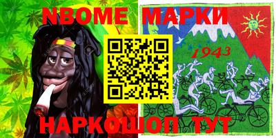 героин Будённовск