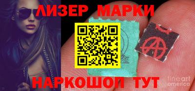 дживик Заволжье