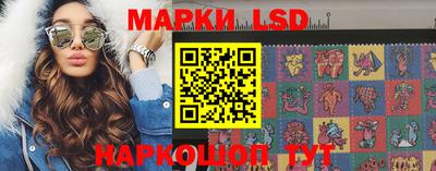 героин Будённовск