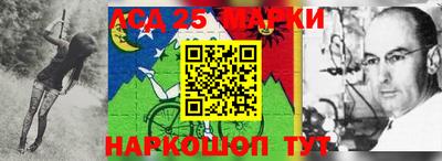 трава Бузулук