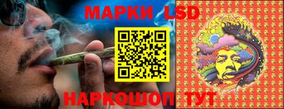 прущая мука Заводоуковск