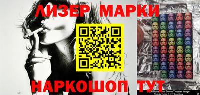 дживик Заволжье