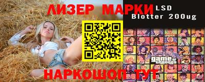 дживик Заволжье
