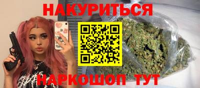 дживик Заволжье
