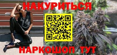 герыч Жуковский