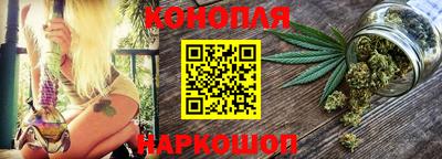 героин Будённовск