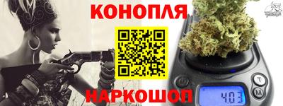 трава Бузулук