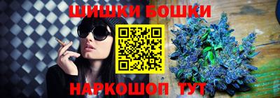 трава Бузулук