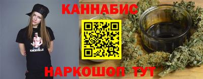 прущая мука Заводоуковск