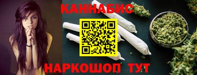 дживик Заволжье
