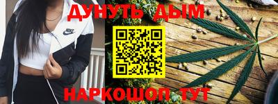 герыч Жуковский