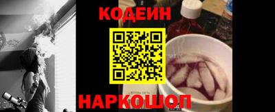 героин Будённовск