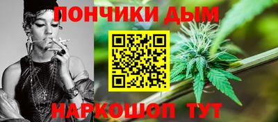 прущая мука Заводоуковск