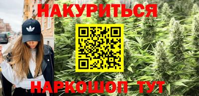 прущая мука Заводоуковск